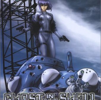 GHOST IN THE SHELL: STAND ALONE COMPLEX  - DVD-VOLUME 1 Cheap