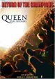 QUEEN & PAUL RODGERS: RETURN OF THE CHAMPIONS (LIVE IN SHEFFIELD) For Cheap